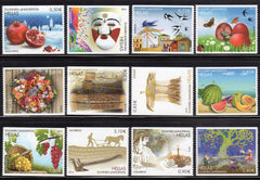#2621A-2632A Greece - Months in Folk Art -  Set of 12 Booklet stamps (MNH)
