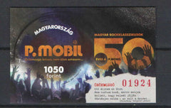Hungary - 2023 Rock Classic - P.Mobil - Imperf S/S (MNH)