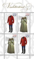 Hungary - 2023 History of Clothing IV (MNH)