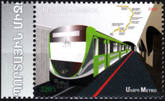 Armenia - 2023 Transport: Underground, Metro (MNH)