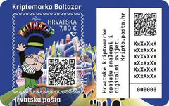 Croatia - 2023 Professor Balthazar Crypto stamp (MNH)