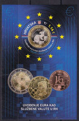 Croatia - 2023 Introduction of Euro SS (MNH)