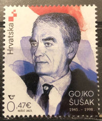 Croatia - 2023 Susak (MNH)