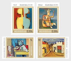Romania - 2023  The artist's house - set of 4 (MNH)