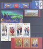 2023 Russia Year Set (MNH) - pre-order