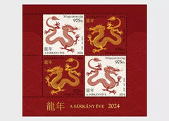 Hungary - 2024 Chinese Horoscope: Year of the Dragon M/S (MNH)