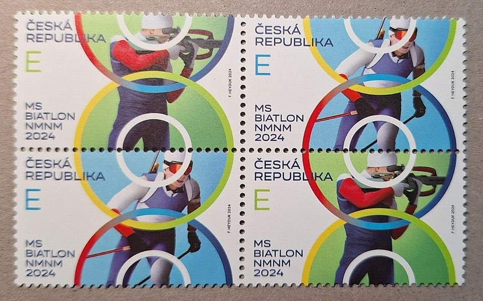 Czech Republic - 2024 Biathlon World Championships - Pair (MNH)