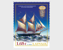Latvia - 2024 Ships - set of 3 (MNH)