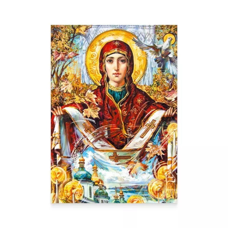 Ukraine - 2024 Under the protection of the Mother of God - Postcard