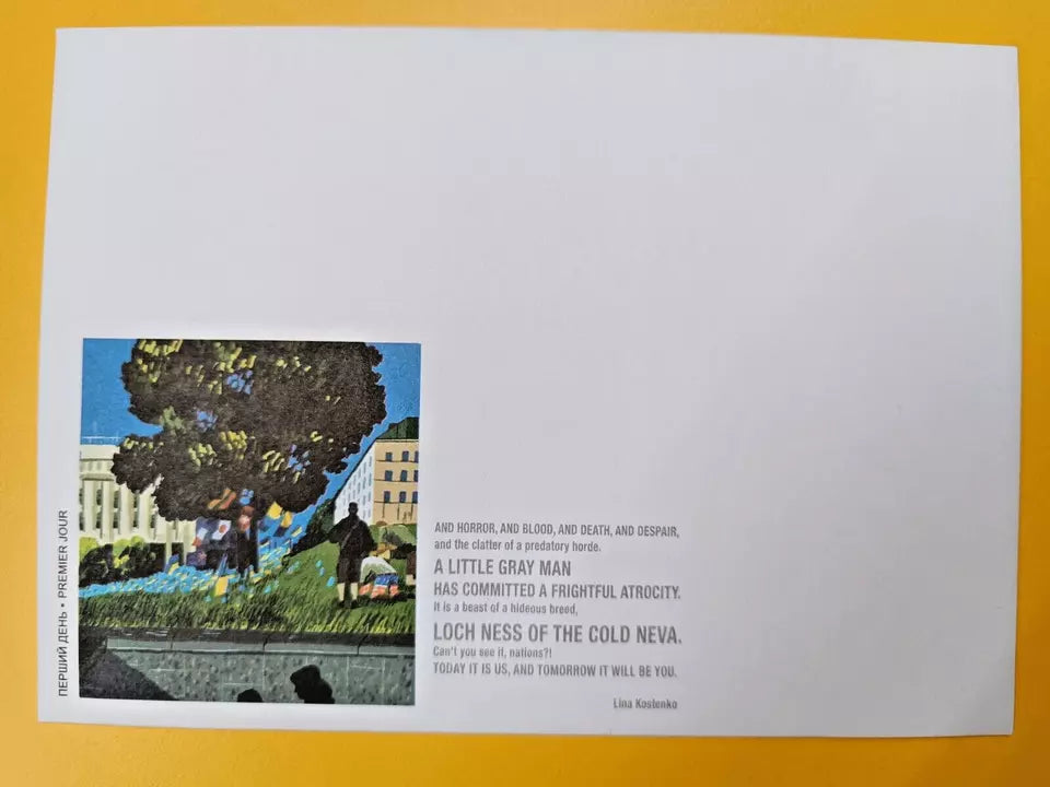 Ukraine - 2024 " Moment of silence " Envelope