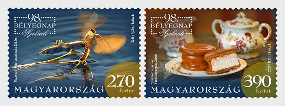 Hungary - 2025 98th Stamp Day - Szolnok - Set of 2 (MNH) – Eastern