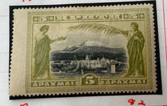 #82 Crete - 1905 - Arkadi Monastery and Mt. Ida (Mint)