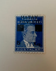 #9 Hatay - Stamps of Turkey, 1931-1938, Surcharged in Black (MNH)