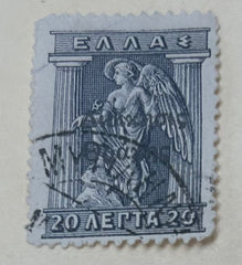 #N60 Thrace - Greek Stamps of 1911-1919 Overprint (Used)