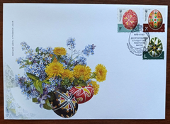 Ukraine - 2023 -  Psyanky - First Day Cover