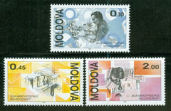 #137-139 Moldova - Stamp Day Printing Set (MNH)