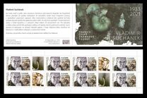 Czech Republic - 2023 Stamp Design - Suchanek (MNH)