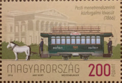 #4397 Hungary - 2016, 150th Anniversary of First Horse-Drawn Tram (MNH)
