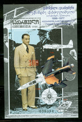 #268 Georgia - Alexander Kartveli, Aircraft Designer S/S (MNH)