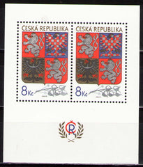 #2887 Czech Republic - State Arms S/S (MNH)