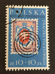 #B107a Poland - Stamp of 1860 (Used)