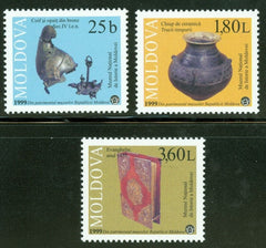#338-340 Moldova - National History Museum (MNH)