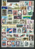 Austria Stamp Packet (250+ Different Stamps) (MNH)