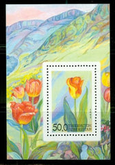 #44 Uzbekistan - Flowers S/S (MNH)