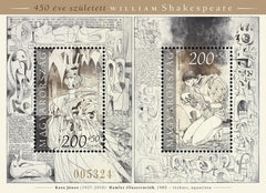 #B377 Hungary - 450th Anniv. of the Birth of William Shakespeare S/S (MNH)