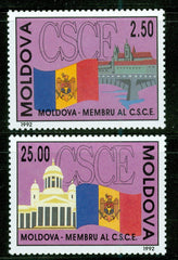 #63-64 Moldova - European Conference on Security (MNH)