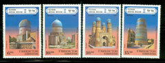 #70-73 Uzbekistan - Silk Road Architecture (MNH)