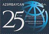 #1140 Azerbaijan - Partnership For Development Between Azerbaijan and World Bank (MNH)