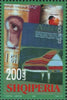 #2704-2705 Albania - 2003 Europa: Poster Art, Set of 2 (MNH)