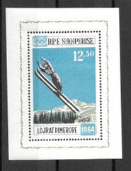 #709A Albania - 9th Winter Olympic Games, Innsbruck M/S (MNH)
