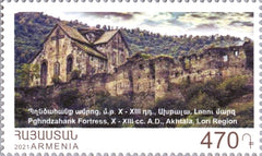 Armenia - 2021 Fortresses of Armenia: Akhtala Fortress (MNH)