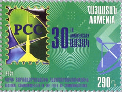 Armenia - 2021 RCC, 30th Anniv. (MNH)