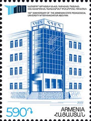 Armenia - 2022 Armenian State Pedagogical University after Khachatur Abovyan, 100th Anniv. (MNH)