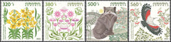 Armenia - 2022 Flora and Fauna of Armenia, Set of 4 (MNH)