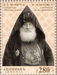 #1128 Armenia - Kevork V, Catholics of Armenian Apostolic Church (MNH)