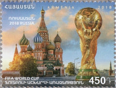 #1145 Armenia - 2018 FIFA World Cup Soccer Championships, Russia (MNH)