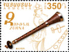 #992-993 Armenia - 2014 Europa: Musical Instruments (MNH)