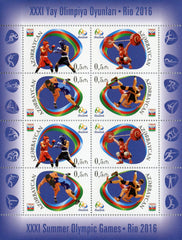 #1115 Azerbaijan - 2016 Summer Olympics, Rio de Janeiro, Full Sheet (MNH)