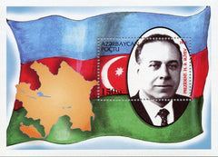 #436 Azerbaijan - Pres. Heydar A. Aliyev S/S (MNH)
