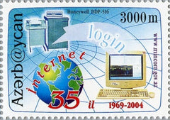 #780 Azerbaijan - 35th Anniv. of the Internet (MNH)