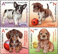 #1031-1034 Belarus - Children's Philately: Puppies, Block of 4 (MNH)