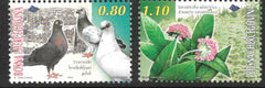 #327-328 Bosnia (Muslim) - Flora and Fauna (MNH)