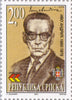 #151-152 Bosnia (Serb) - Nobel Prizes, Cent. (MNH)