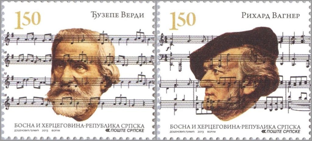 #476-477 Bosnia (Serb) - Composers (MNH)