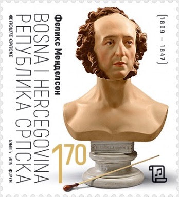 #610 Bosnia (Serb) - Composers: Felix Mendelssohn (MNH)