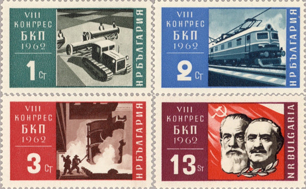 WWII BULGARIAN MARCHES CDその他 Bulgaria-_1246-1249_grande.jpg